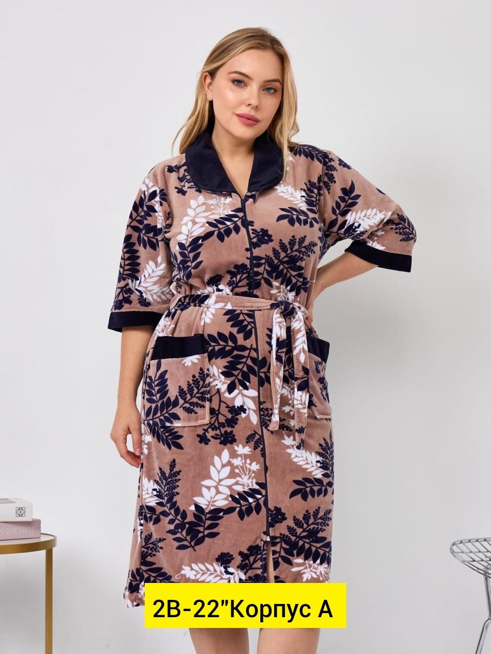 халат женский,халат женский домашний,халат из вискозы,велюровый халат женский,велюровый халат домашний