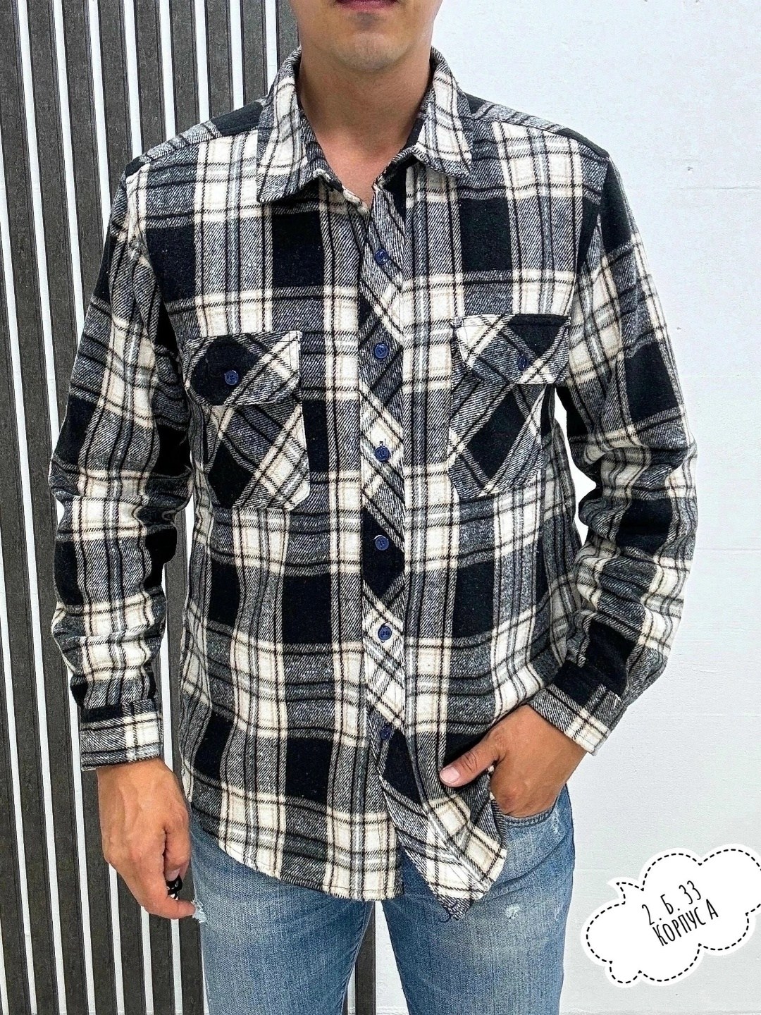 теплая рубашка,рубашка мужская,рубашка,мужская рубашка в клетку,кофта рубашка