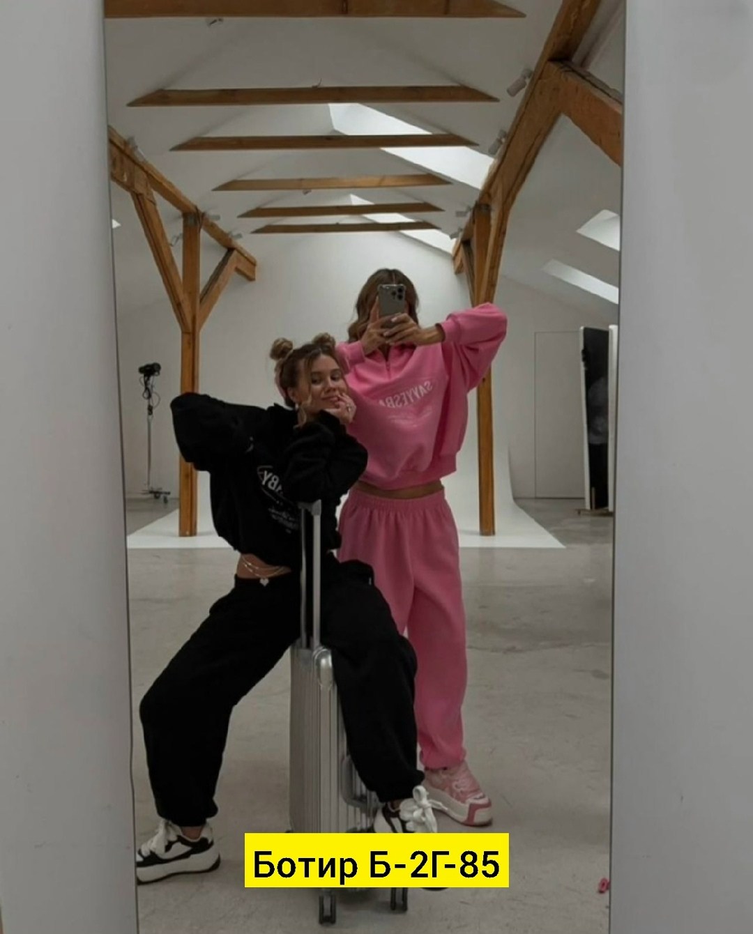 cпортивный костюм женский на флисе,женские костюмы спортивные,cпортивный костюм оверсайз,женский костюм свободного кроя,костюм стильный