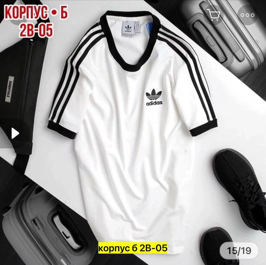 мужская футболка adidas,adidas футболки адидас,футболки для мужчин,футболка адидас мужская,мужская футболка