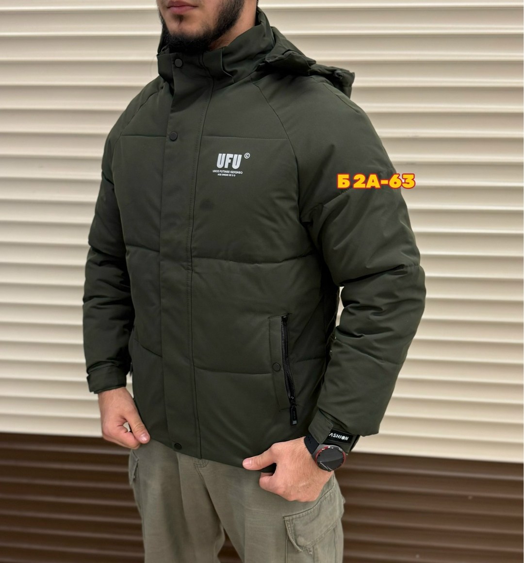 демисезонная куртка,куртка,куртка зимняя,куртка модная,демисезонная куртка мужская