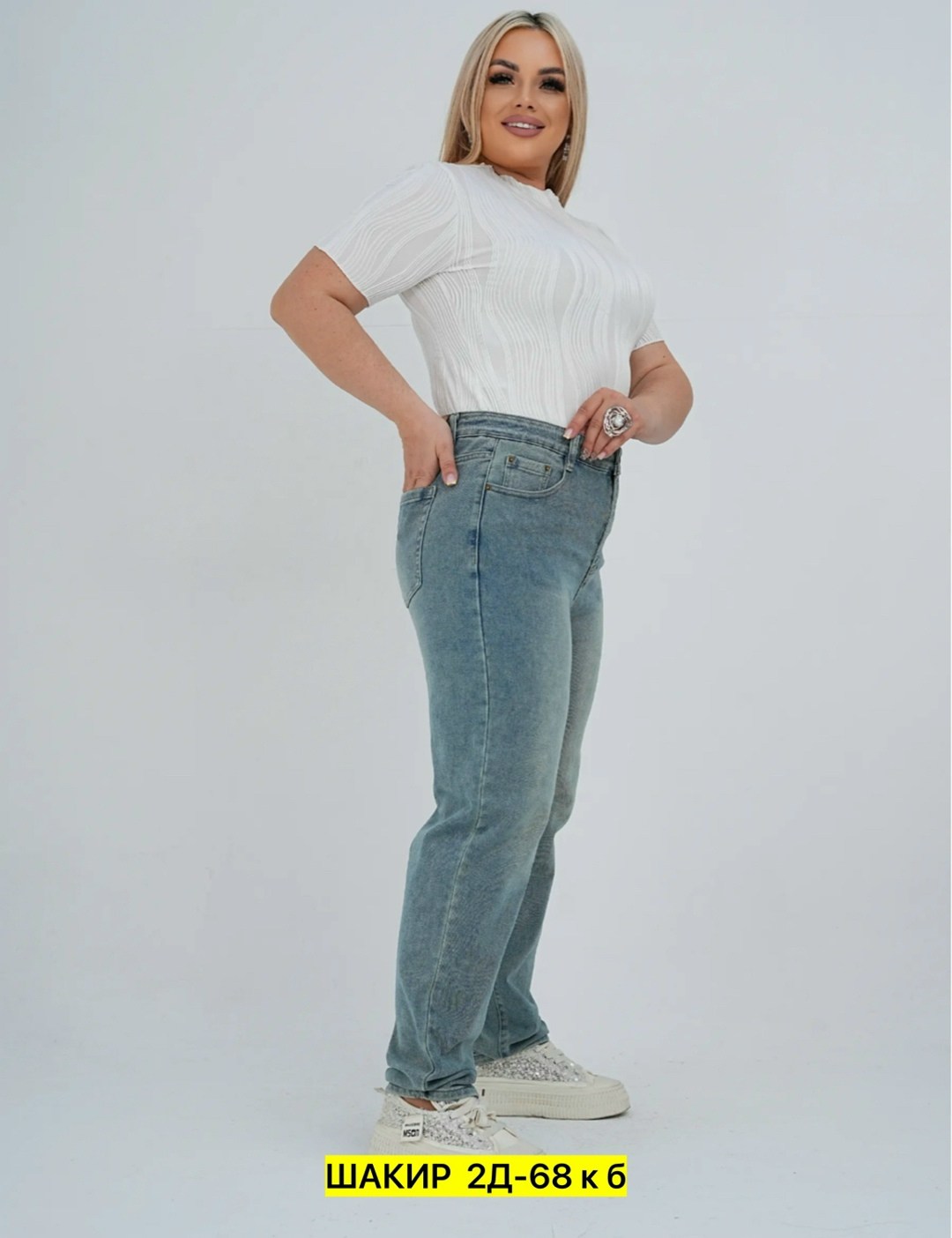 джинсы женские,женские повседневные джинсы,женские джинсы большие размеры,джинсы брюки,джинсы модные