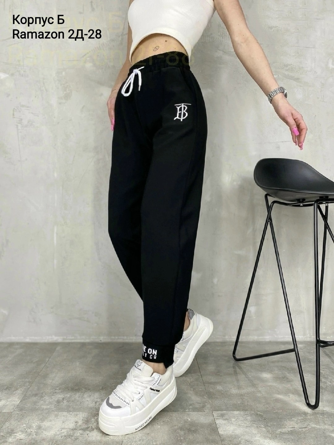 брюки женские,брюки спортивные,джоггеры женские,штаны женские,спортивные штаны женские джоггеры брюки летние