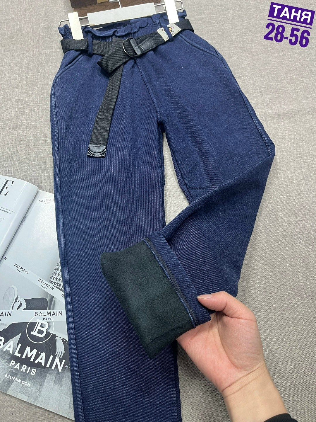 брюки джинсы,брюки для девочек,джинсы для девочек,штаны джинсы,брюки школьная