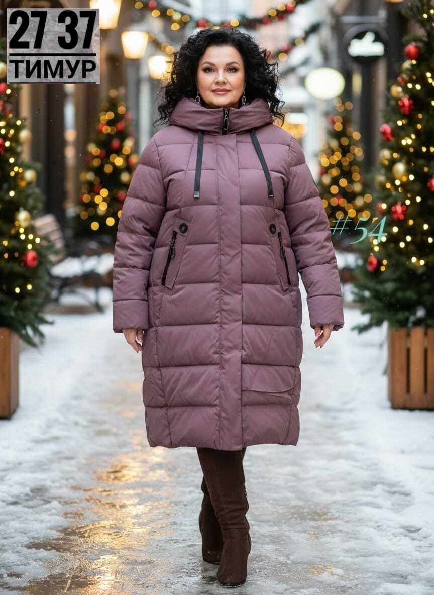 куртка женская зимняя,пальто пуховик,женские пуховики,куртка женская длинная зимняя,куртка женская зимняя большие размеры