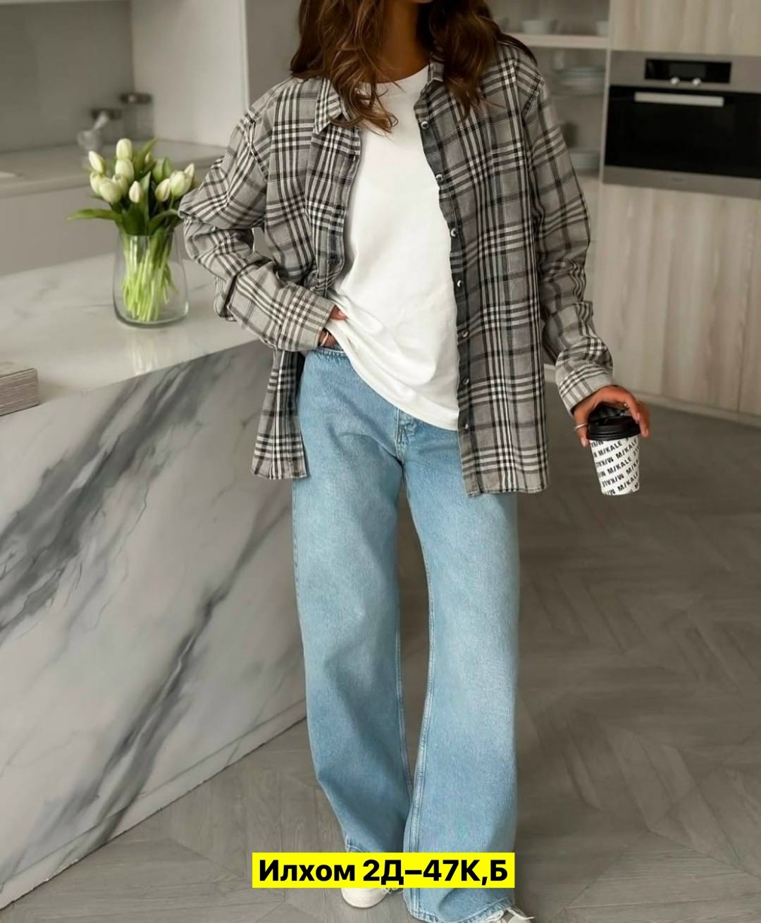 рубашка в клетку женская оверсайз,рубашка в клетку женская,рубашка в клетку,рубашка оверсайз в клетку удлиненная,оверсайз рубашка в клетку