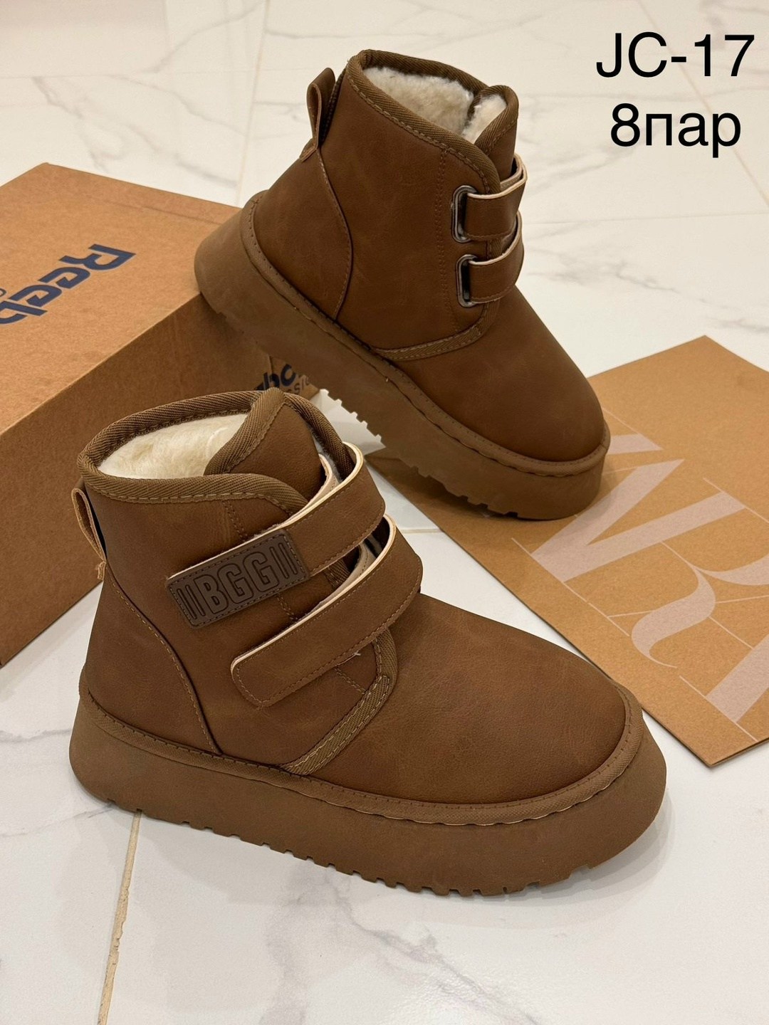 угги женские,,угги ,угги на липучках,угги женские зимние