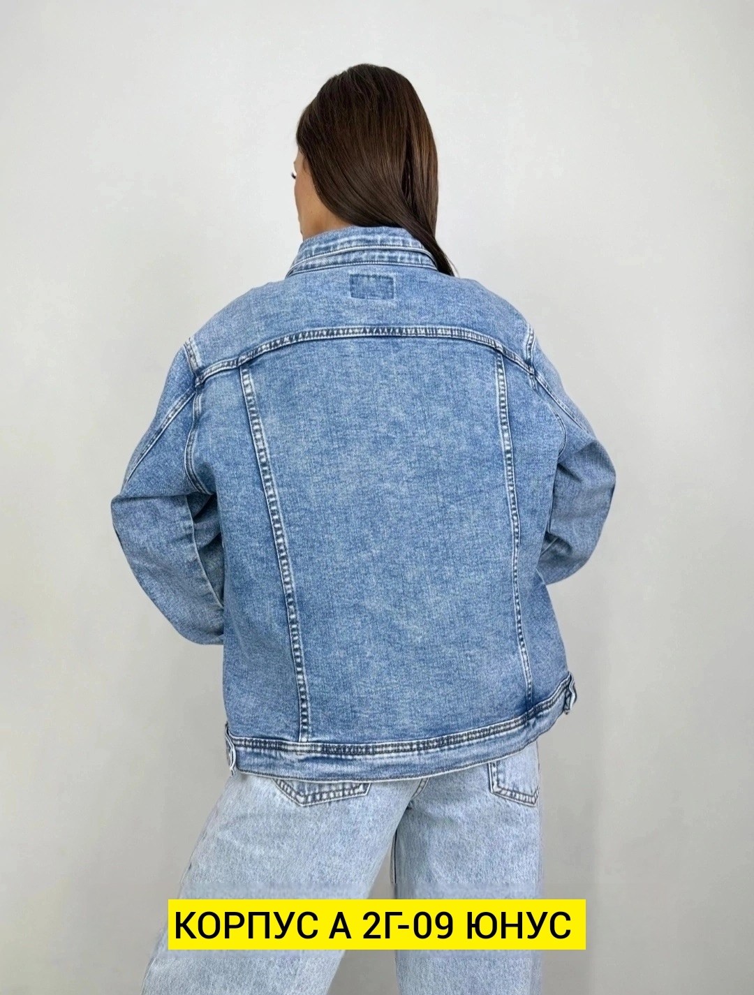 куртка джинсовая женская,куртка джинсовая джинсовка оверсайз,джинсовая куртка,модные джинсовые куртки,легкая джинсовая куртка