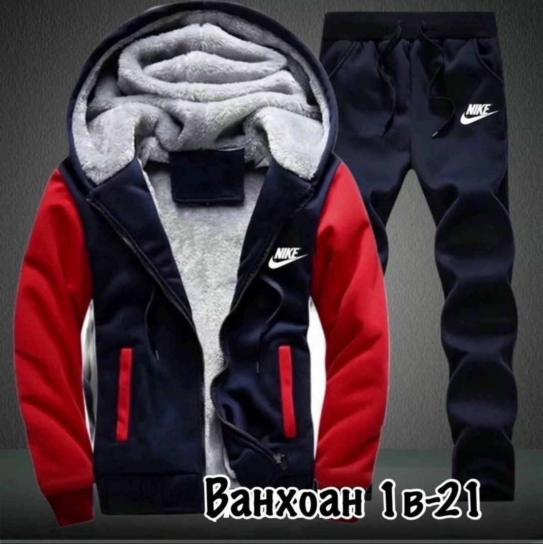 спортивный костюм мужской теплый,костюмы спортивные мужские,зимние спортивные костюмы мужские,мужской спортивный костюм на флисе,спортивные костюм