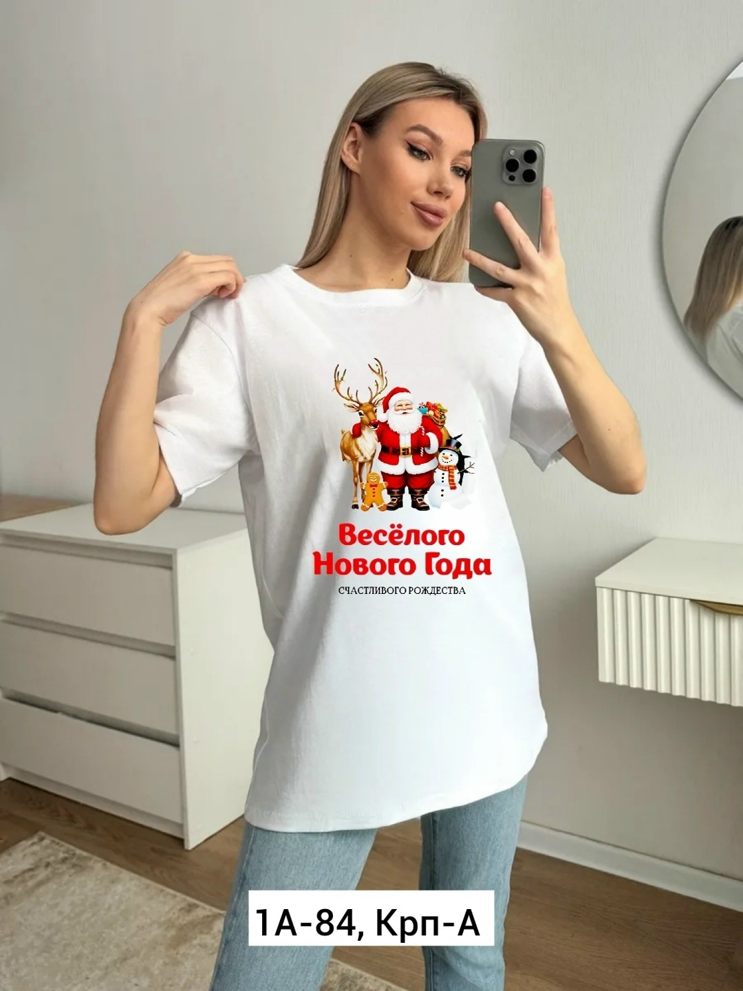 футболка женская,новогодние футболки,футболка женская новогодняя,футболка женские хлопок с новым годом,футболка