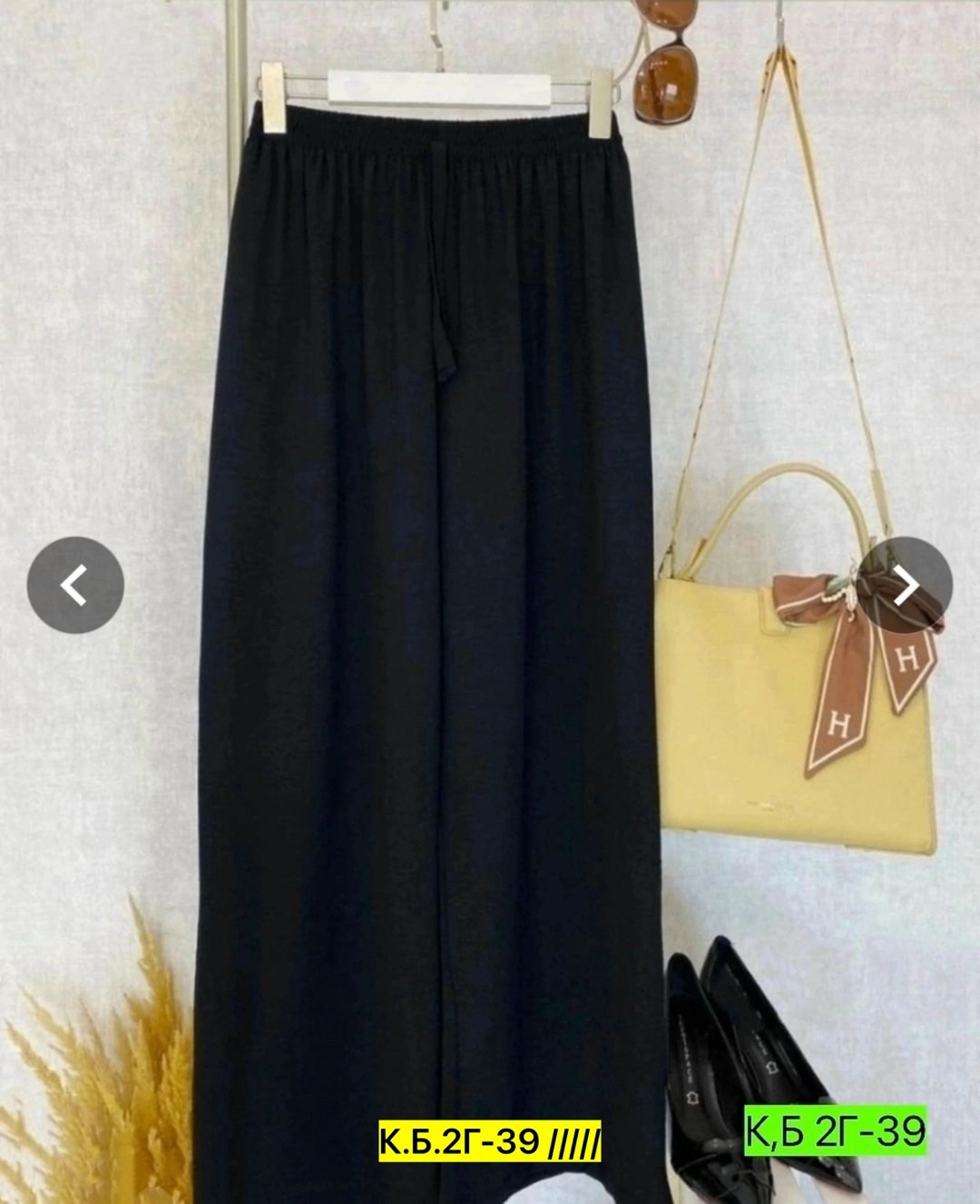 летние брюки палаццо,штаны свободного кроя,брюки палаццо женские,брюки палаццо,брюки женские летние палаццо