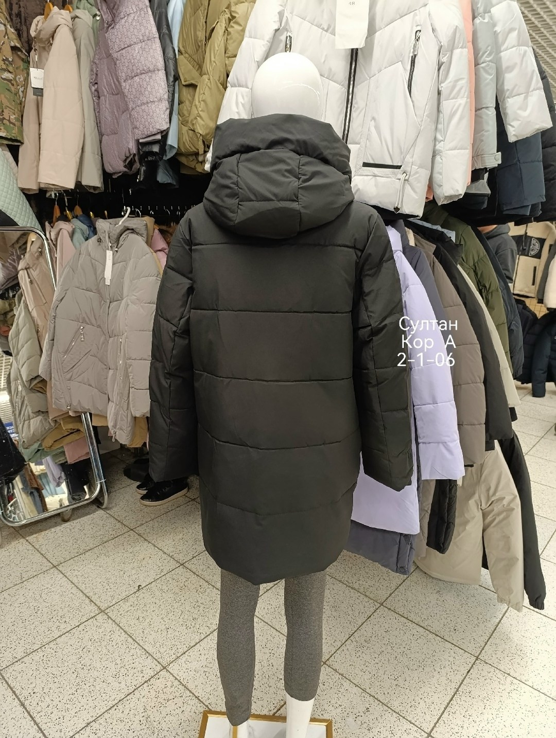 зимние куртки,демисезонная куртка,куртка женская зимняя,куртка зимняя женская зимняя куртка,куртка женская