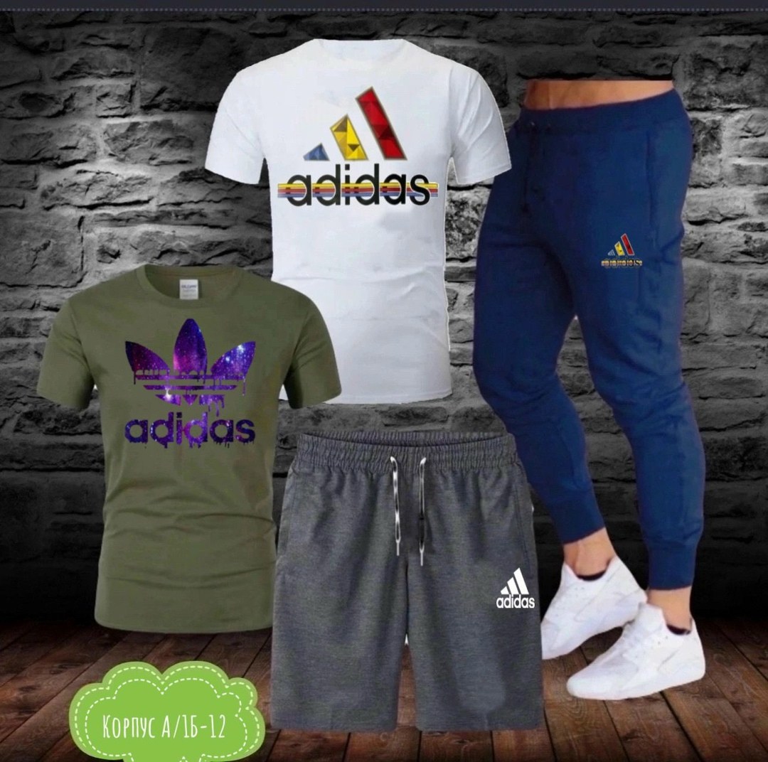 спортивные костюм,мужские спортивные костюмы,спорт костюм,костюмы для мужчин,