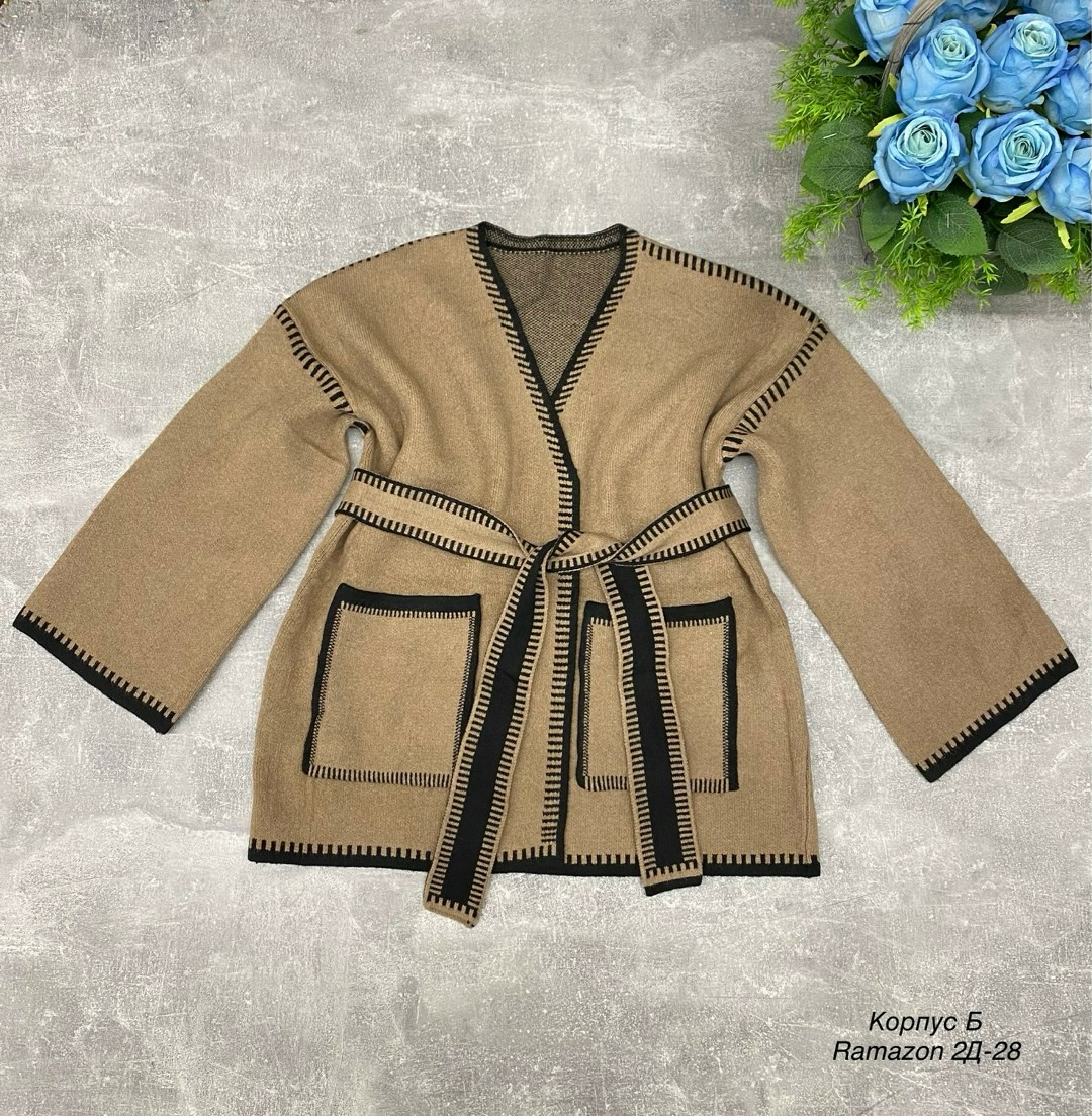 кардиган,вязаные кардиганы,женские кардиганы,кардиган стильный,кардиган бежевый