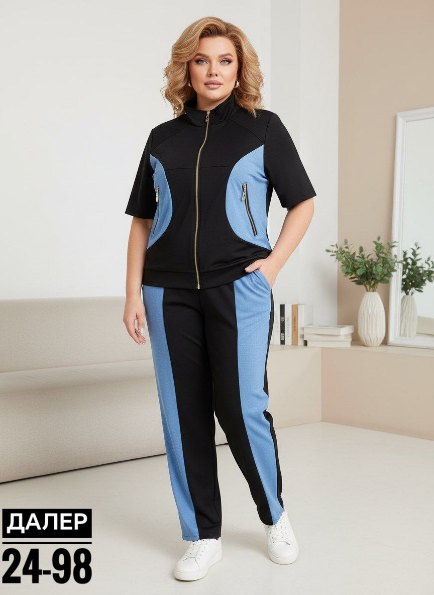 женские спортивные костюмы больших размеров,костюмы брючные,спортивные костюм,cпортивный костюм больших размеров,женские костюмы спортивные