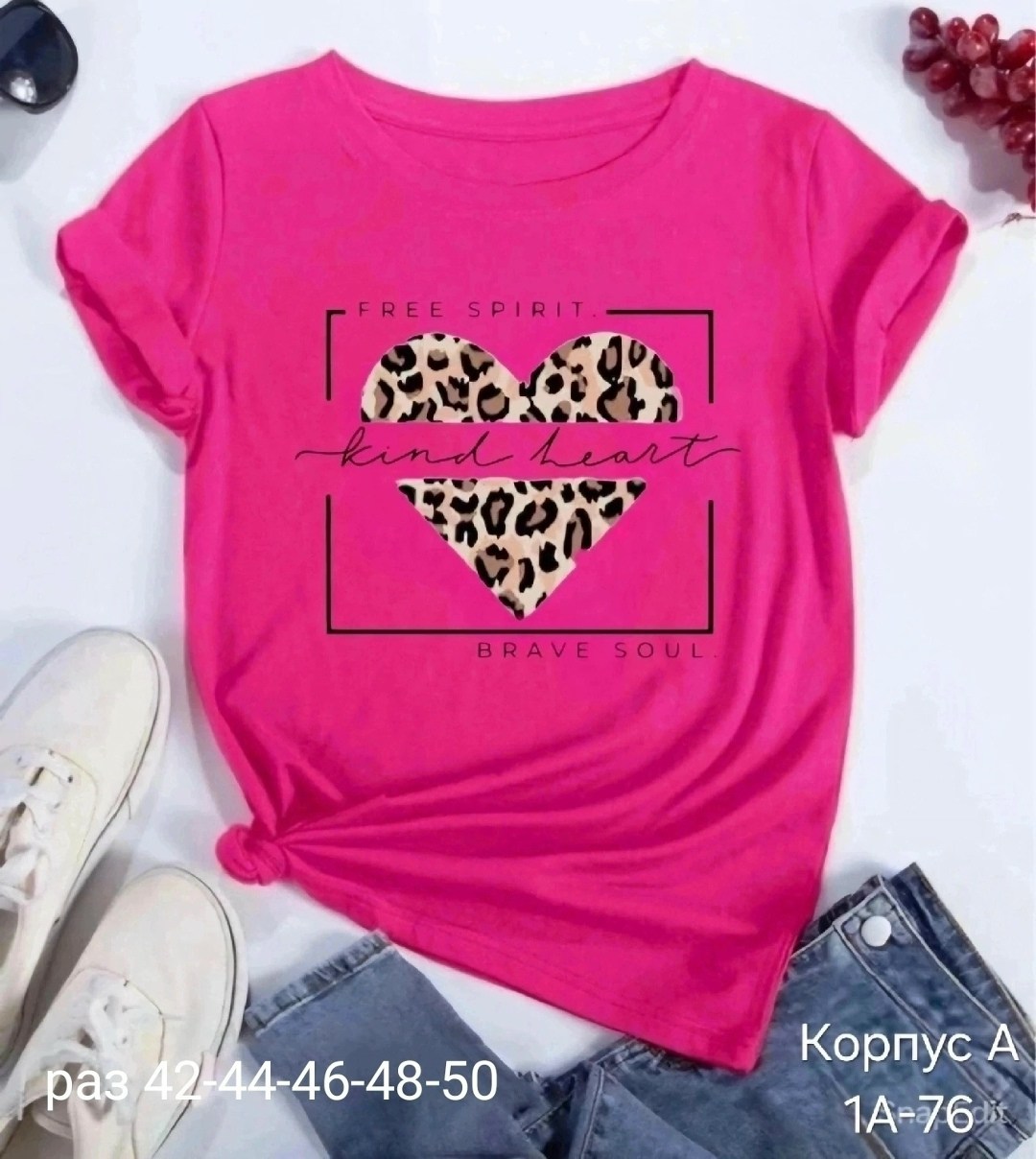 женская футболка,летние женские футболки,футболки с принтом женские,модные женские футболки,футболка