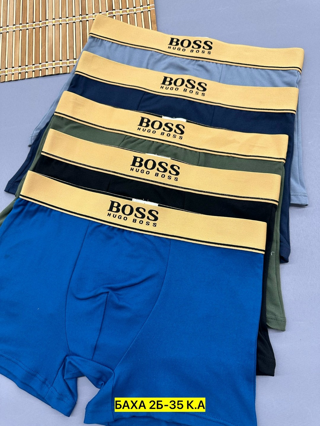трусы hugo boss,трусы мужские boss,мужские трусы,комплект мужских трусов,трусы боксеры мужские