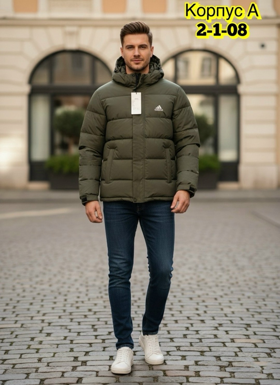 куртка зимняя мужская,зимняя куртка,куртка мужская,мужская куртка зима,куртка спортивная мужская зимняя
