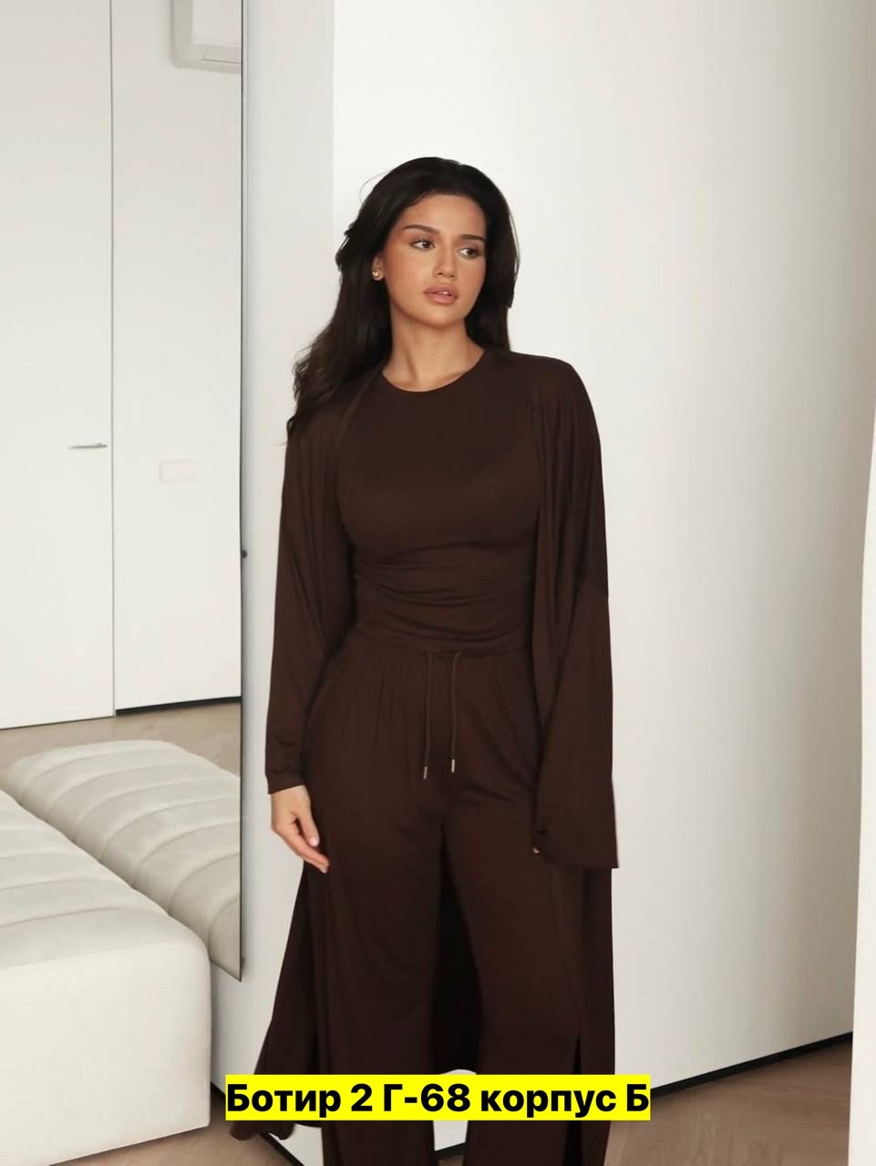 костюм с брюками,женский брючный костюм,костюм тройка женский,брючный костюм повседневный,повседневный костюм