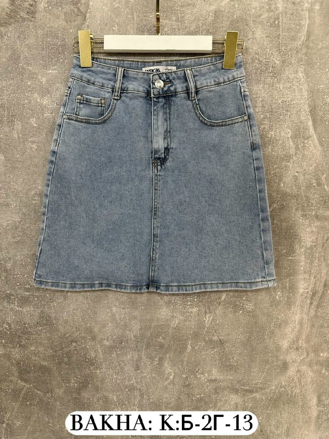 джинсовая юбка,юбка джинсовая мини,женские джинсовые юбки,джинсовая юбка остин,юбка джинс