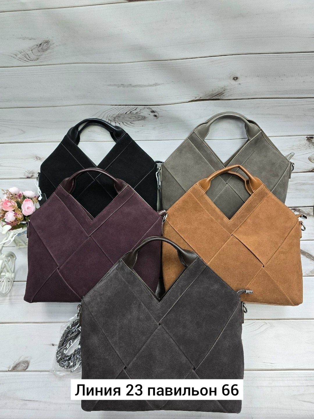 сумка,сумки женская,сумка эко,сумочка,сумка эко кожа