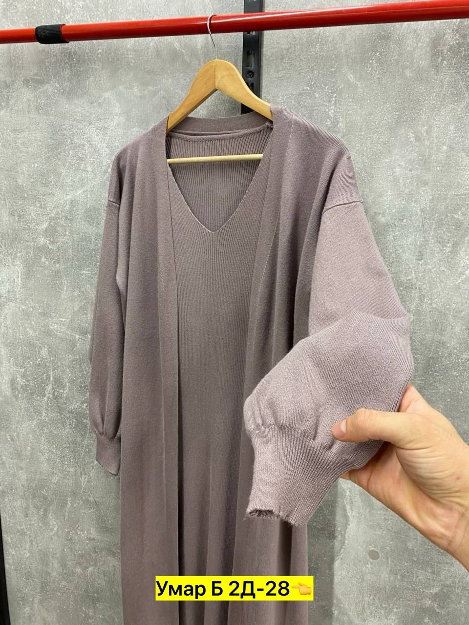 трикотажное платье,трикотажное платье женское,повседневные платья,платье,шерстяное платье