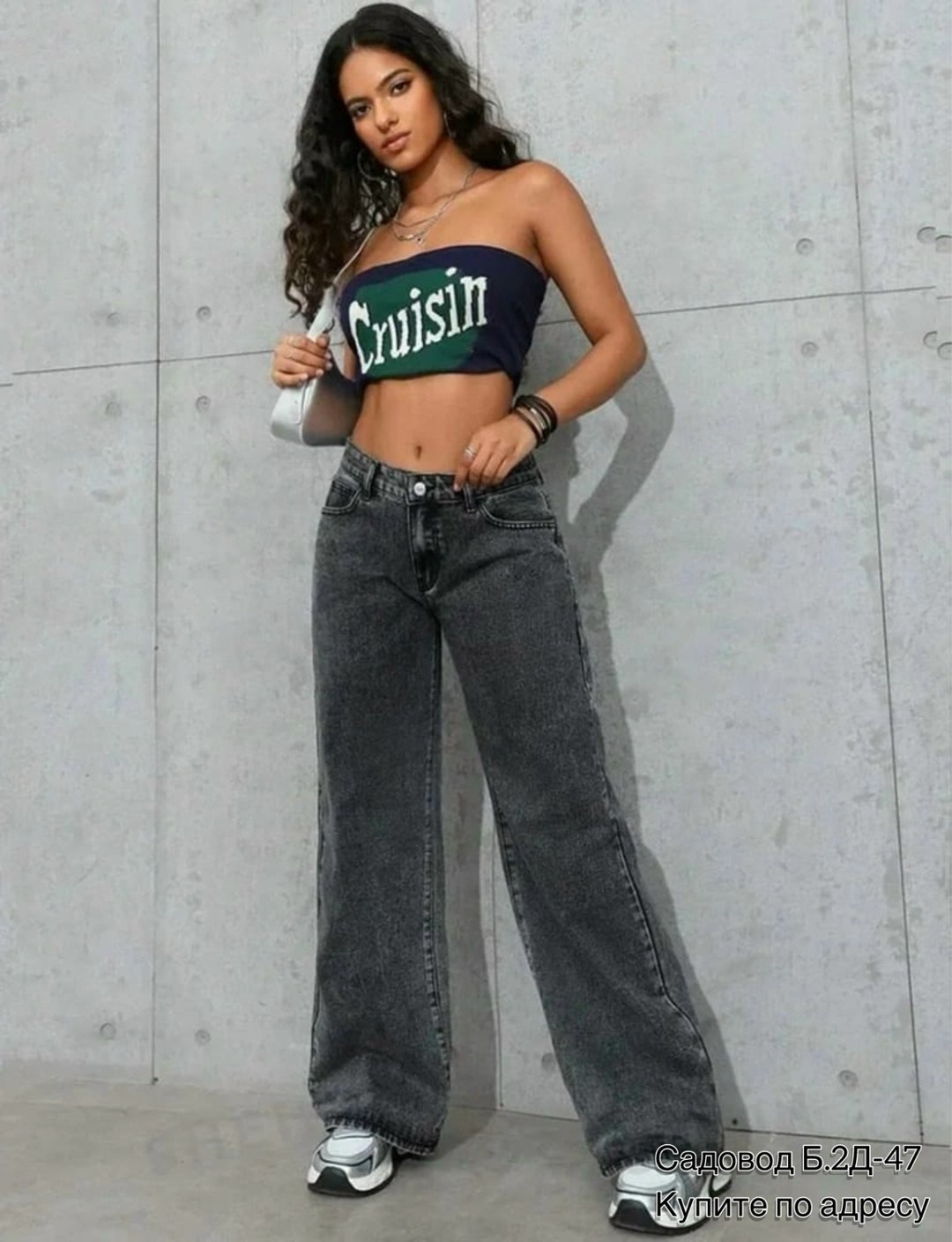 джинсы женские,джинсы брюки,джинсы клеш,джинсы широкие,джинсы женские широкие