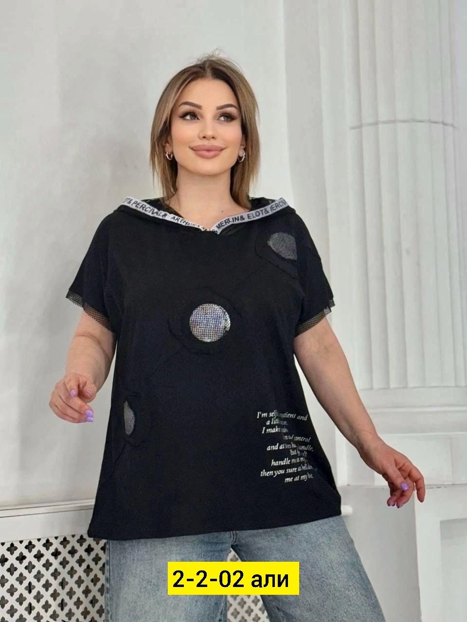 женская футболка, ,,женская кофта