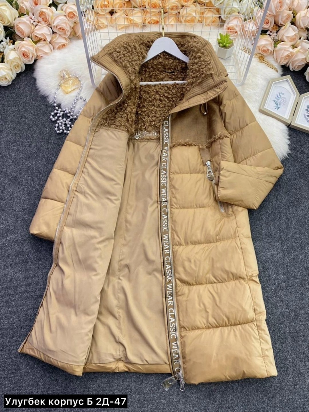женская куртка зимняя,куртка женская,женские пуховики,зимняя куртка,стильная куртка