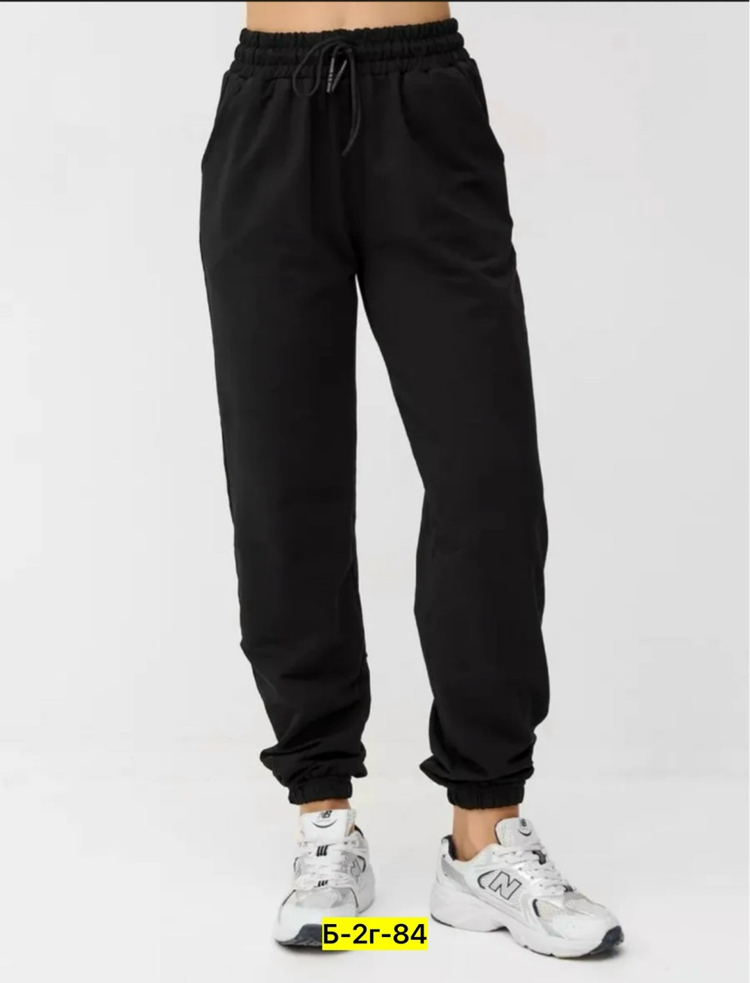 джоггеры джинсовые,штаны на резинке джоггеры,женские джоггеры,штаны джинсы,брюки женские