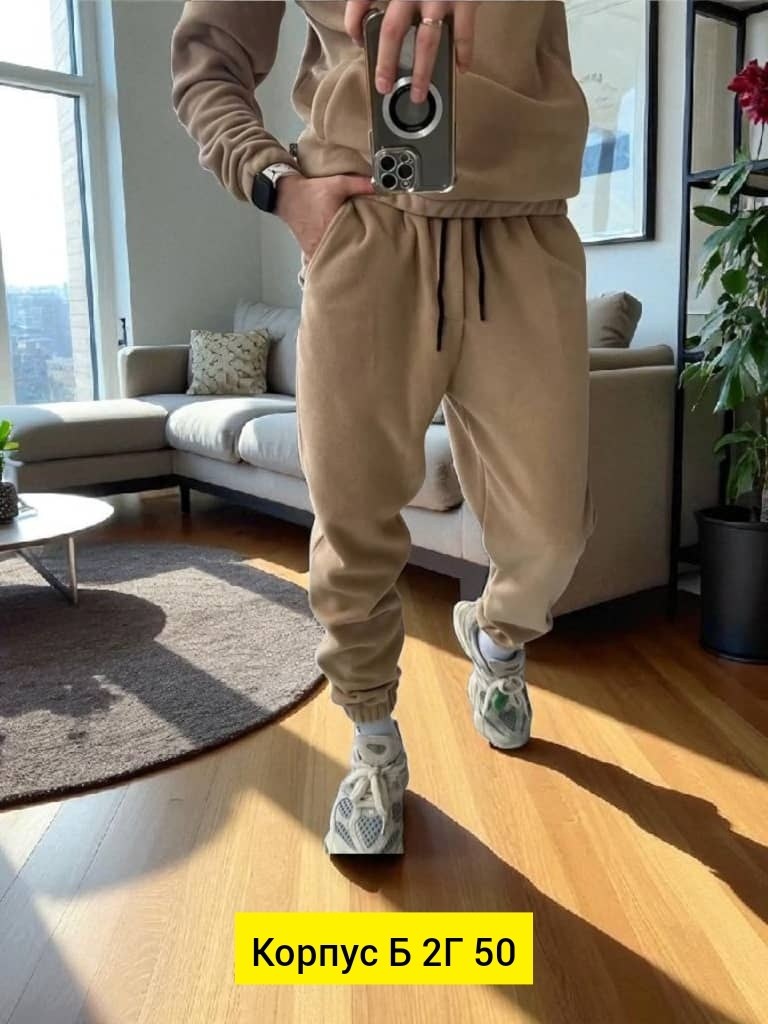 мужской спортивный костюм на флисе,мужской костюм на флисе,мужская мода,мужские спортивные костюмы,спортивные костюм