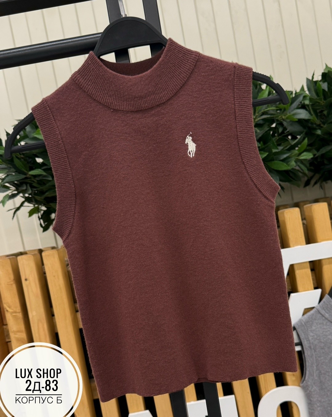 трикотажный жилет,классический жилет,жилет,вязаный жилет