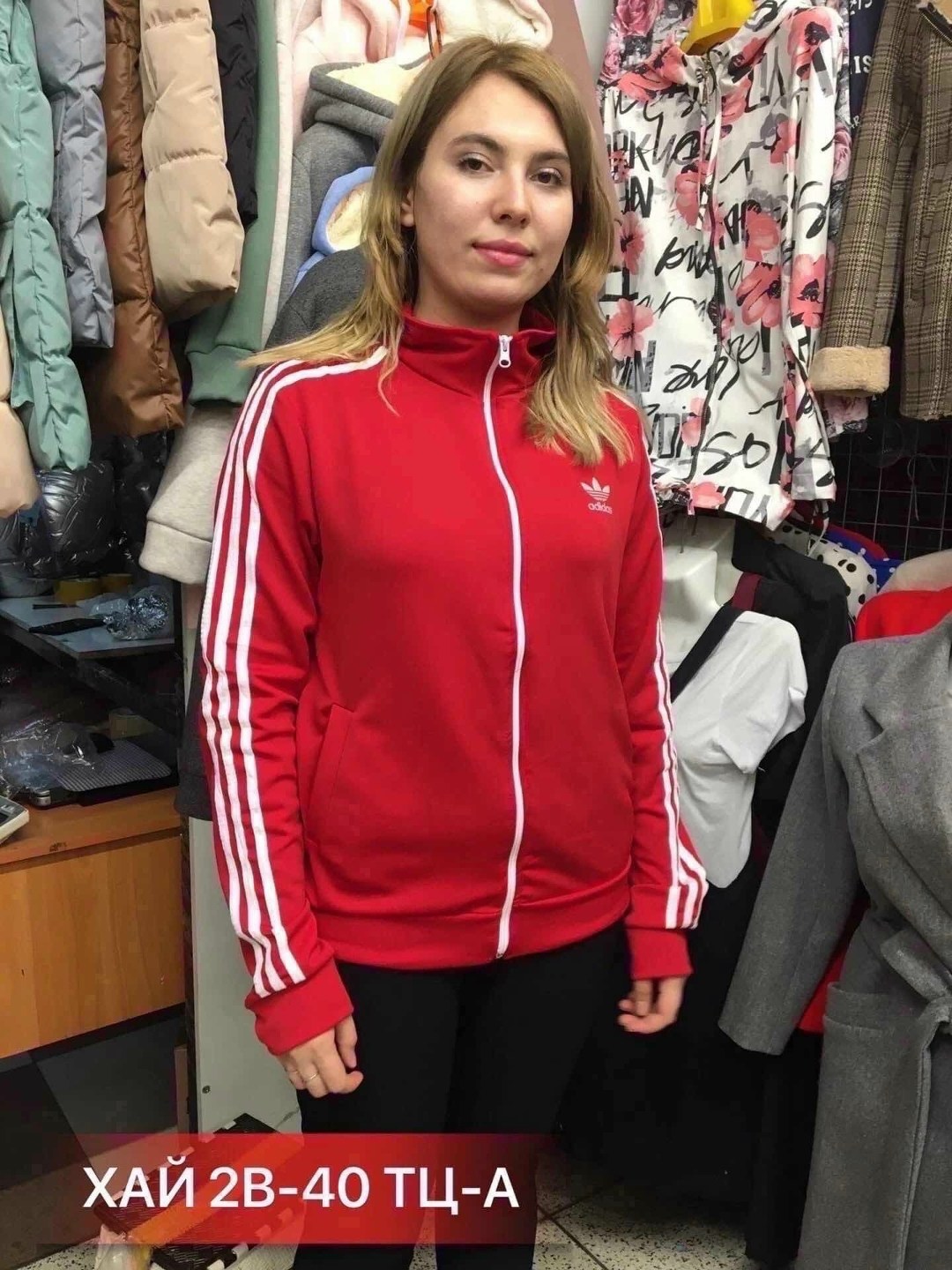 красная олимпийка адидас женская,олимпийка женская адидас ориджинал красная,олимпийка женская,кофта адидас красная женская,женские костюмы спортивные
