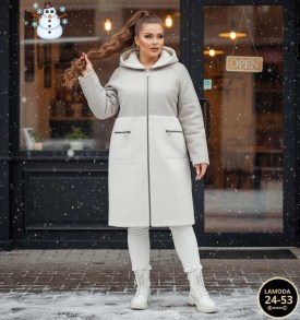 Верхняя одежда