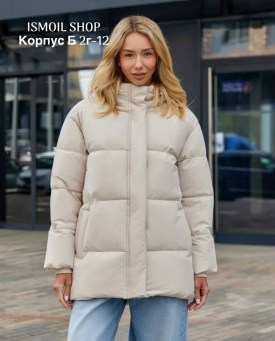 Верхняя одежда