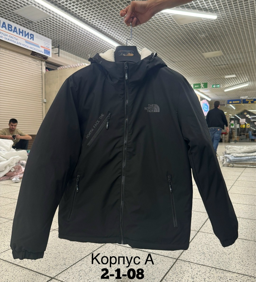 куртка мужская the north face,куртка мужская,куртка мужскaя демисезонная,куртка,куртка демисезонная