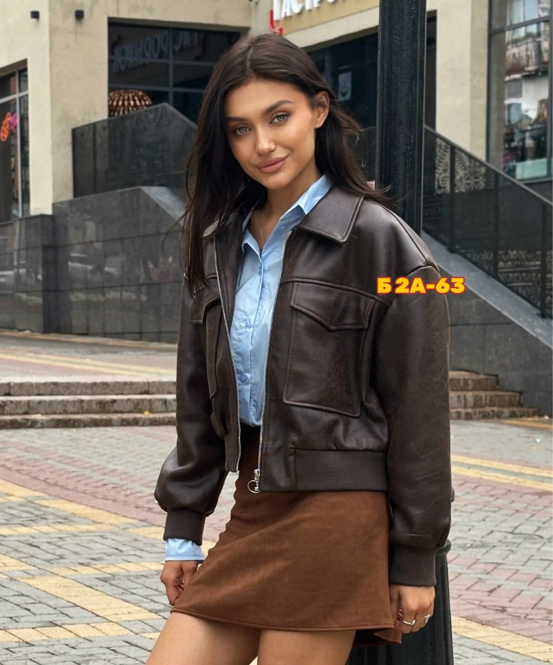 куртка женская кожаная,куртка кожаная,кожаная куртка коричневая,куртка бомбер,коричневая куртка