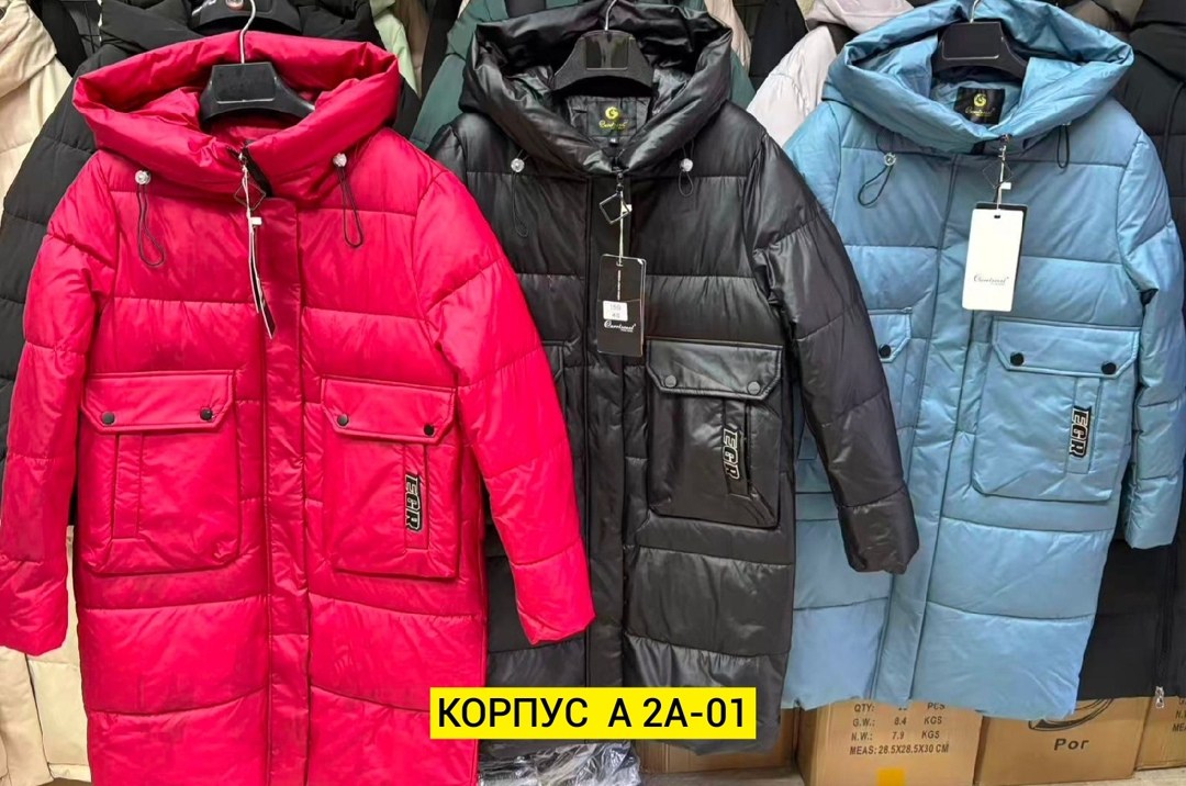 женская зимняя куртка,куртка женская,удлиненная куртка,зимние куртки пуховики для мужчин лехмер новая коллекция,удлиненный пуховик
