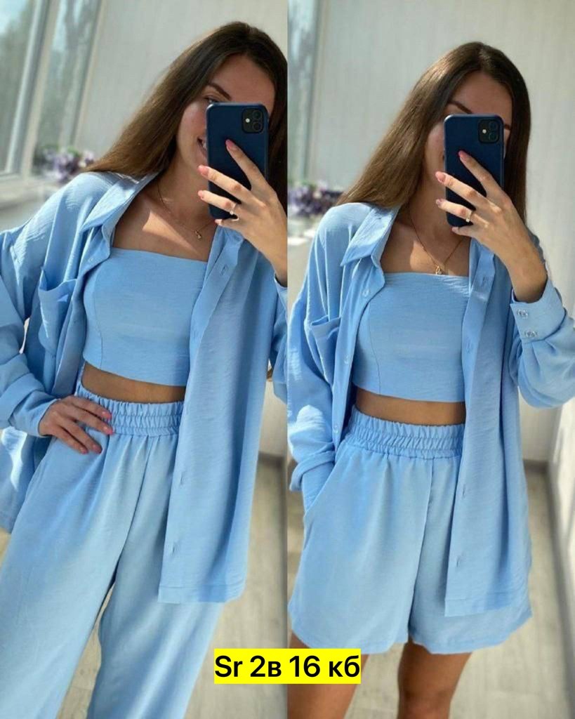 костюмы женские летние,костюмы женский,летние костюмы,бело-розовый костюм,комплект костюм