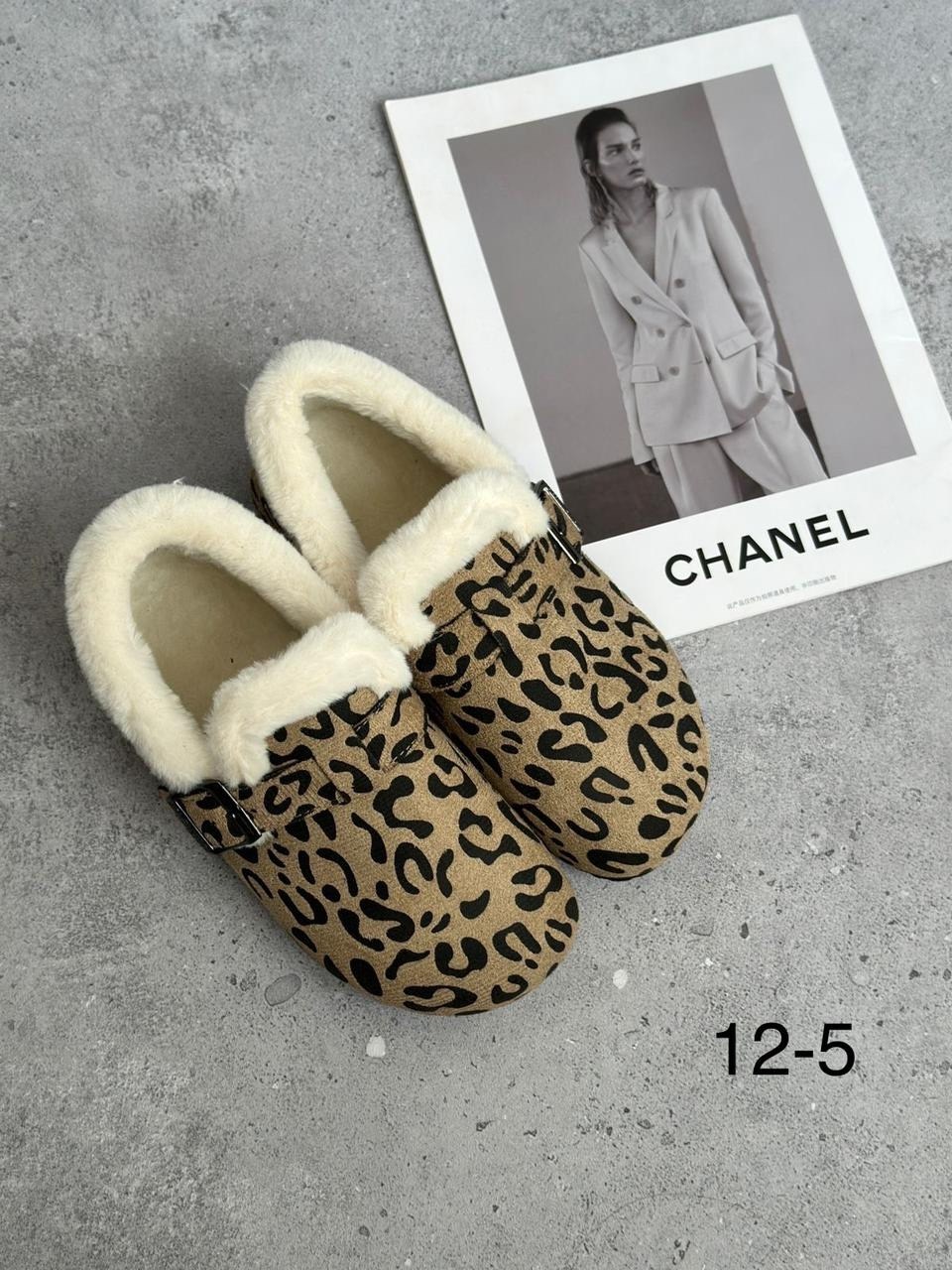 ,угги женские,теплая , женская,обуви