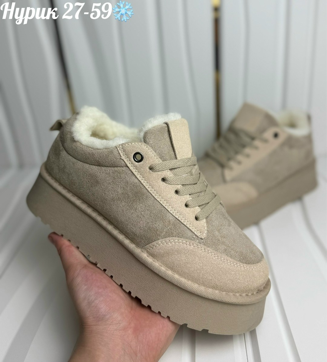 , женская,зимняя женская ,зимние женские ботинки,кроссовки зимние женские