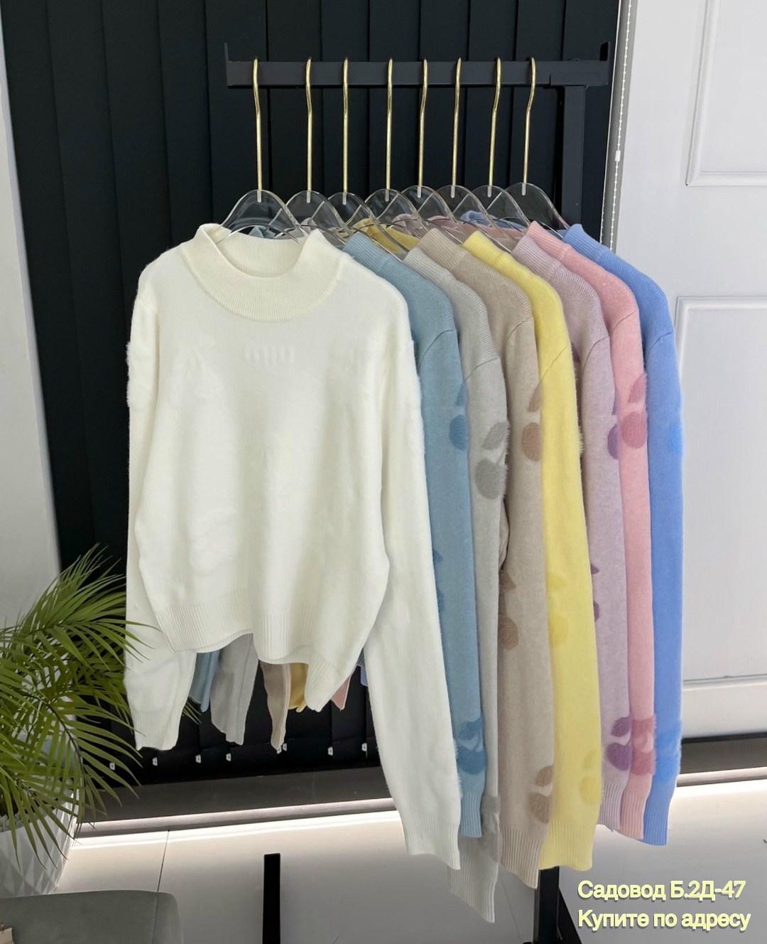 кофты молодежные,кофта женский,толстовки кофта,кофточка,блузка кофточка