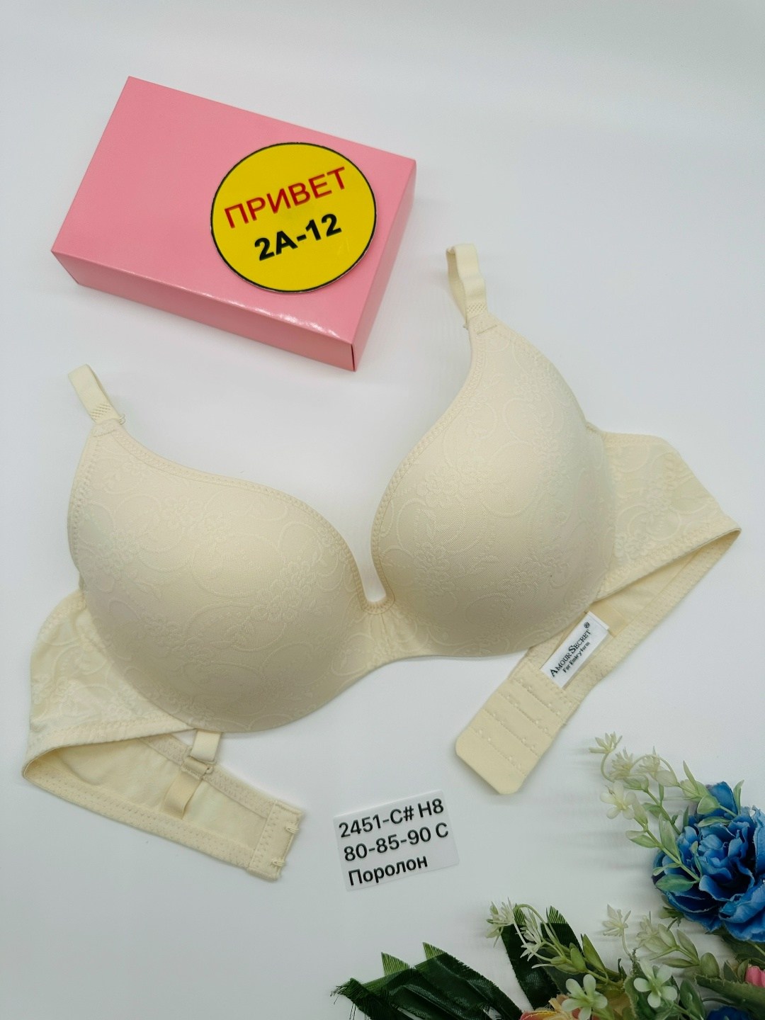 нижнее белье бюстгальтер,женская нижнее белье,нижнего белья,бюстгальтер,бюстгальтер комплект