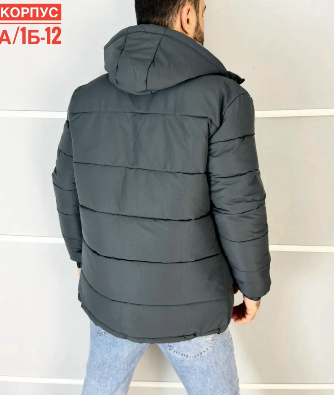 куртка мужская зимняя,куртка мужская зимняя columbia,куртка мужская зима,куртка мужская,мужские пуховики