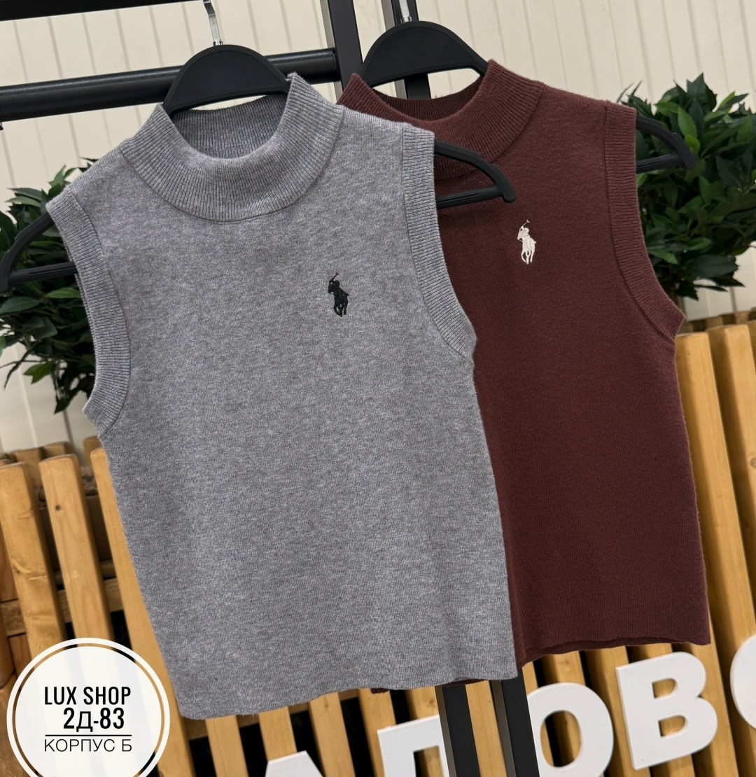 трикотажный жилет,классический жилет,жилет,вязаный жилет