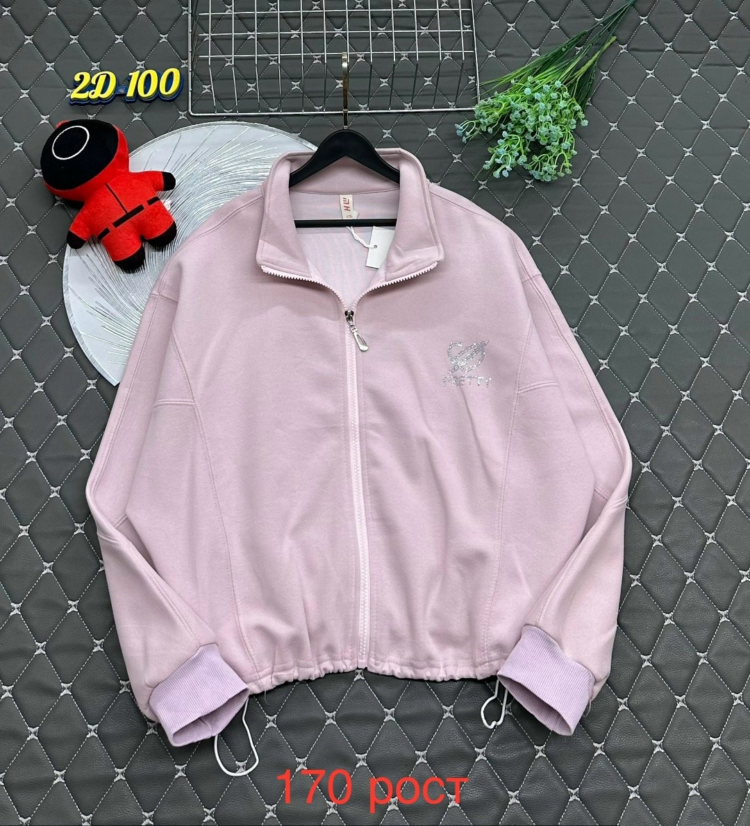 бомбер кофта,куртка бомбер,толстовка бомбер,бомбер детские,бомбер для мальчика