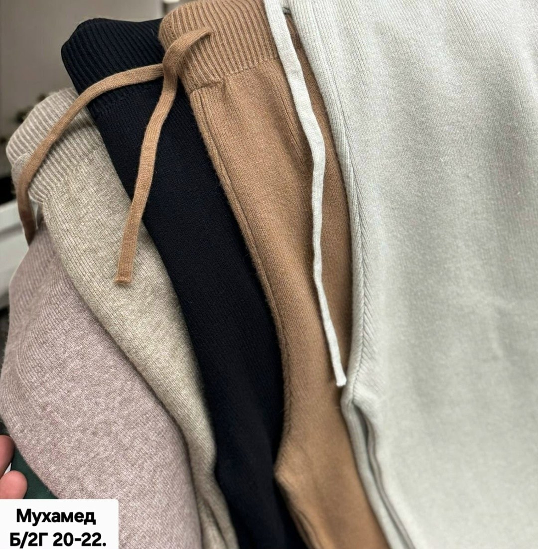 теплая кофта,свитер женский кашемировый,кашемировый свитер,трикотажные брюки,шарф женские