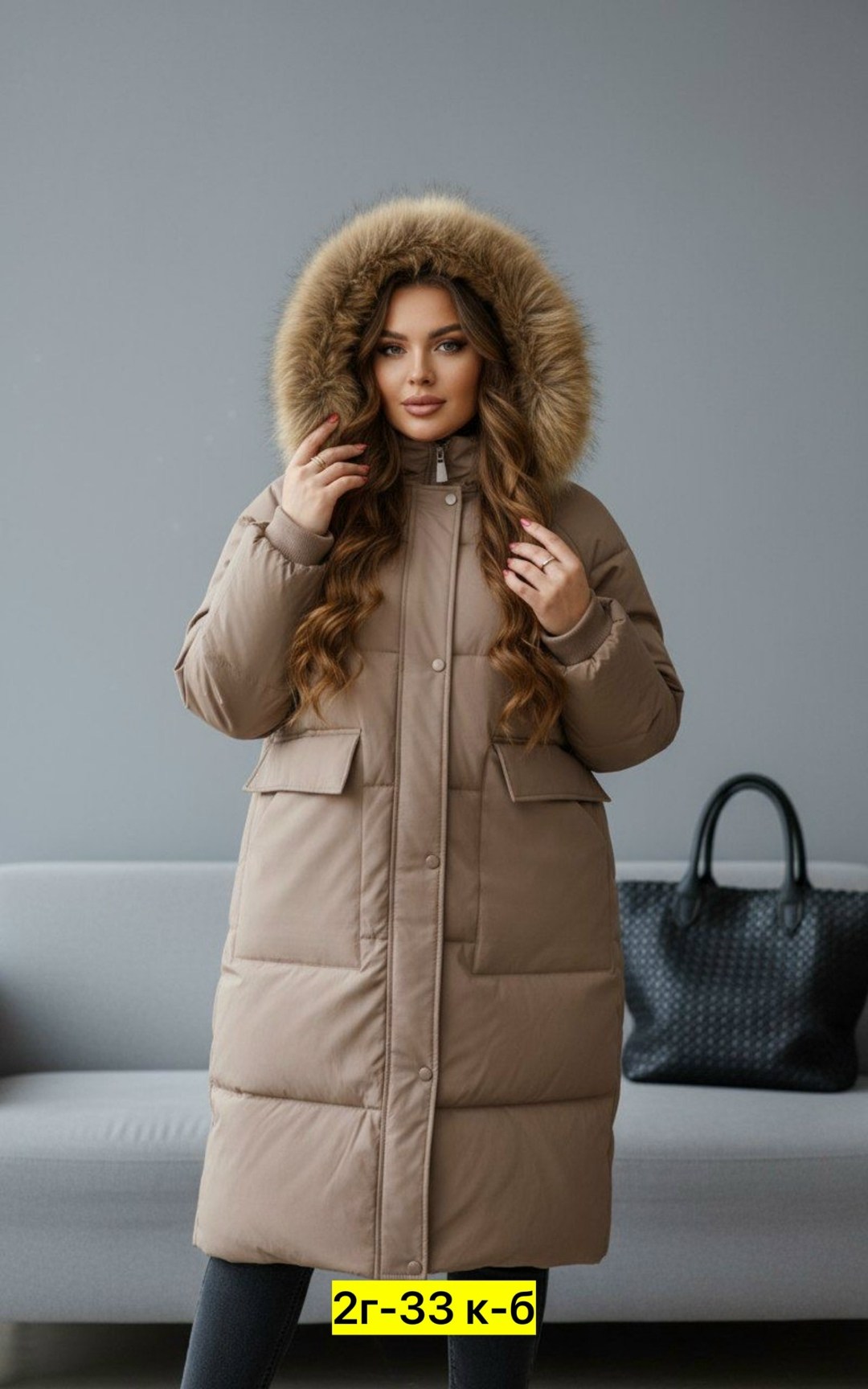 женская зимняя куртка,стильные пуховики,женские пуховики,куртка пуховик зимний,пуховик куртка
