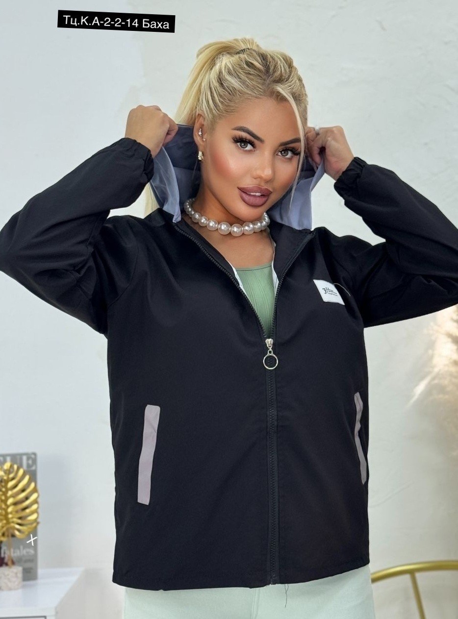 ветровка женская,легкая куртка,ветровка,куртка легкая женская,женская куртка