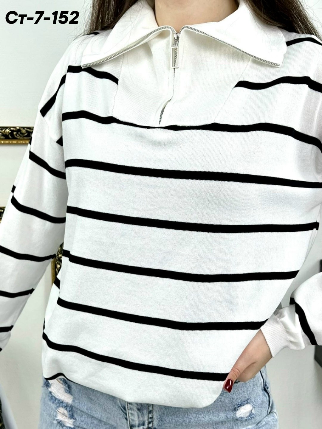 кофта женская,кофта свитер женский,стильная кофта,модные кофты,свитера женские